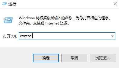 win11睡眠功能无法睡眠怎么办？win11睡眠功能无法睡眠问题解析