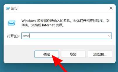 win11电脑配置在哪里看？win11电脑配置信息如何查找方法