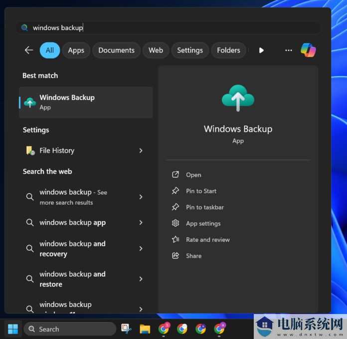 “Windows 备份”应用程序可以隐藏无法