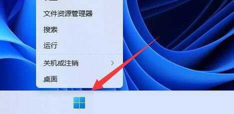 win11如何查看电池损耗百分比？win11查看电池损耗百分比的操作方法