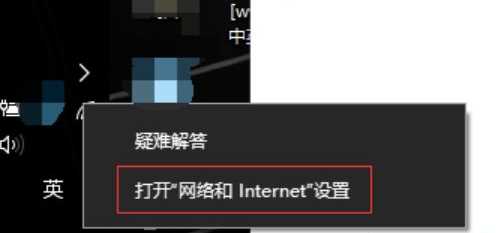 Win10无法访问局域网其它电脑怎么办