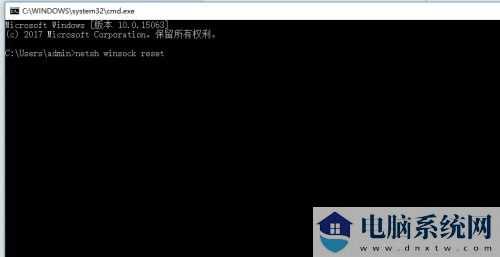 win11登录界面卡死怎么办？win11登录界面死循环解决方法