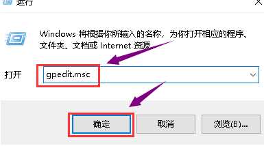 Win10无法打开显卡驱动怎么办？