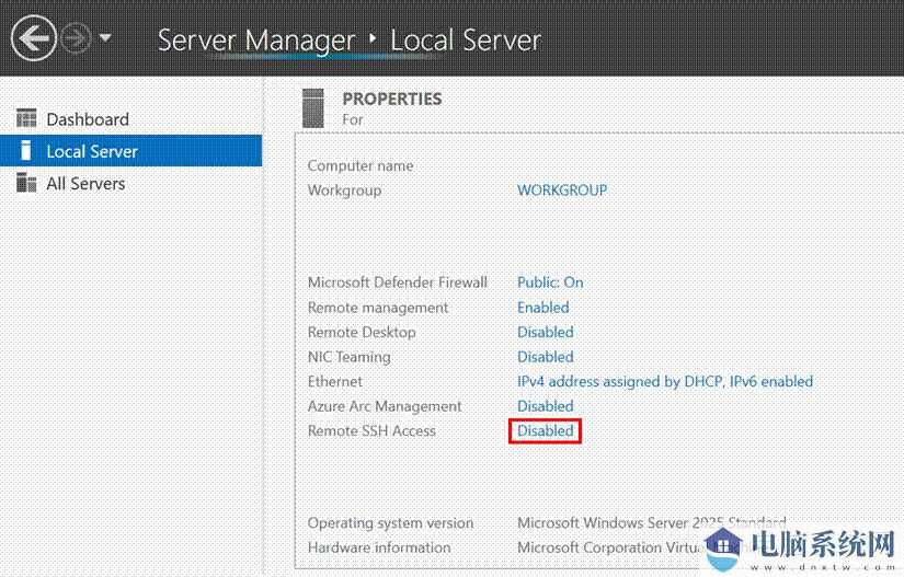 微软发布 Windows Server 26080 预览版