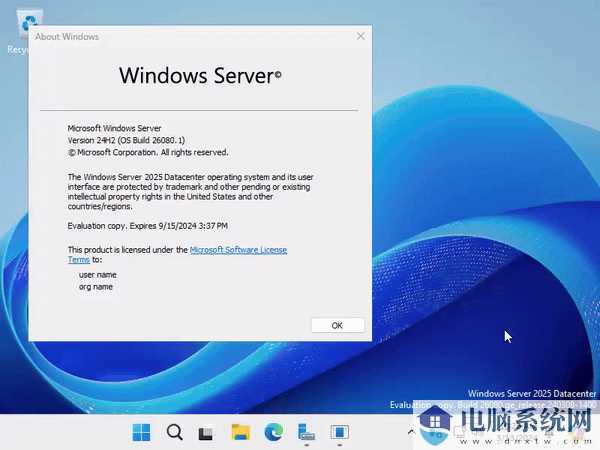 微软发布 Windows Server 26080 预览版