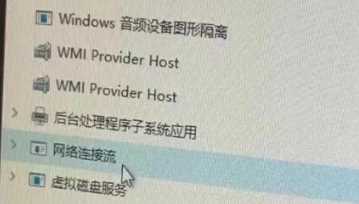 win11怎么跳过联网验机？win11系统跳过联网验机操作方法