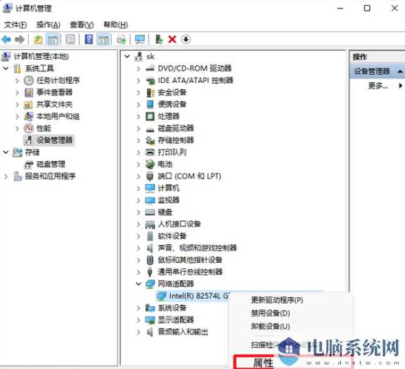 win11无线网信号差怎么办？win11无线网信号差详解