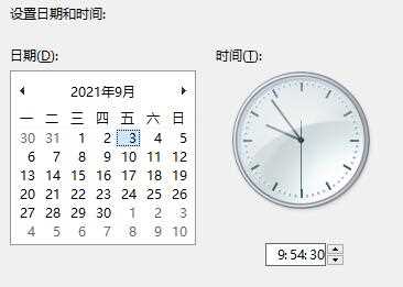 win11任务栏突然不见了怎么办？win11找回任务栏操作方法