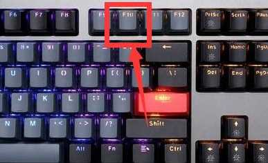 win11关闭电脑后键盘还亮着怎么办？