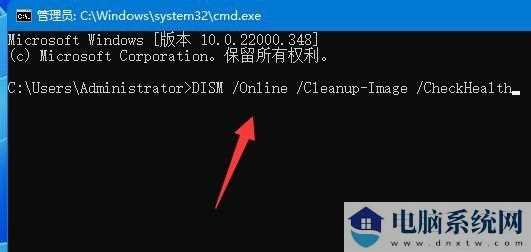 win11鼠标光标消失怎么办？win11鼠标光标消失问题解析