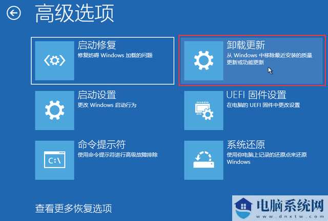 win11鼠标光标消失怎么办？win11鼠标光标消失问题解析