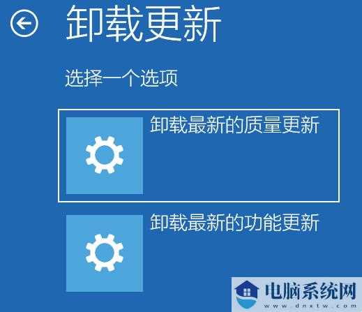 win11鼠标光标消失怎么办？win11鼠标光标消失问题解析