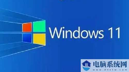 win11安全启动开启了也不行怎么办？win11安全启动开启了也不行详解