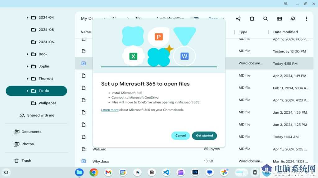 谷歌 ChromeOS 整合 Microsoft 365：可