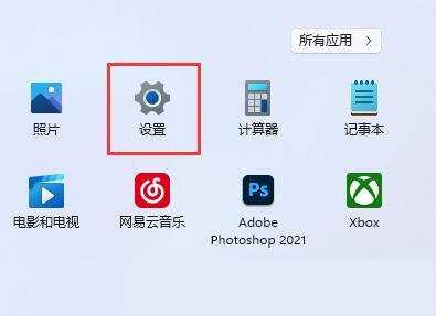 win11第二块显示器检测不到怎么办？win11双显示器检测不到解决方法