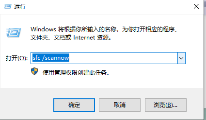 win11组策略编辑器找不到入口点怎么办？