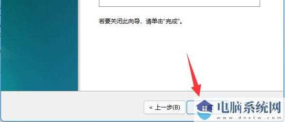 win11怎么把d盘空间分给c盘？win11增加c盘空间操作方法