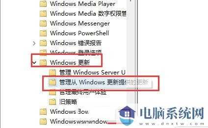 Win11显示黑屏无信号怎么办？Win11显示黑屏无信号的解决方法