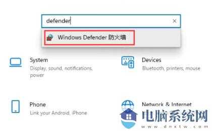 win11简体中文包下载失败怎么解决？