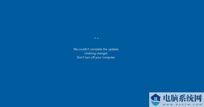 部分 Windows Server 安装 5 月更新失