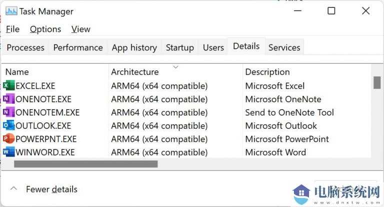 微软推出全新 Win11 ARM to x86 兼容层