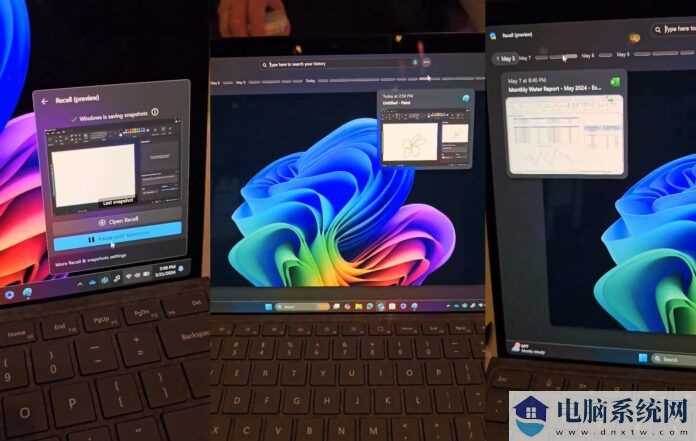 微软 Win11 Recall“记忆”AI 功能初体