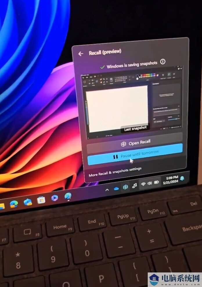 微软 Win11 Recall“记忆”AI 功能初体