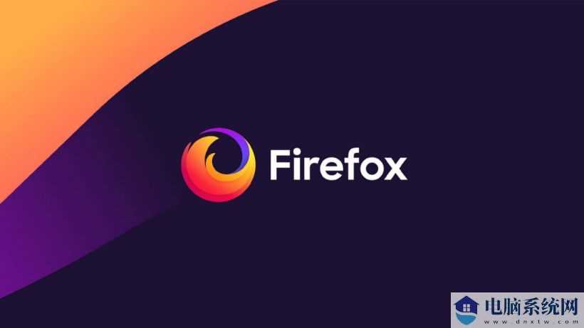 遥测影响安卓版 Firefox 浏览器性能：