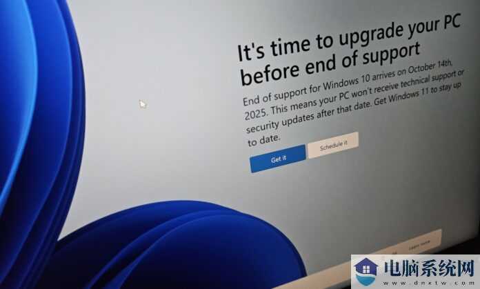 微软推出全屏弹窗提醒 Win10 用户升级 Win 11：支持与不支持设备获不同提醒