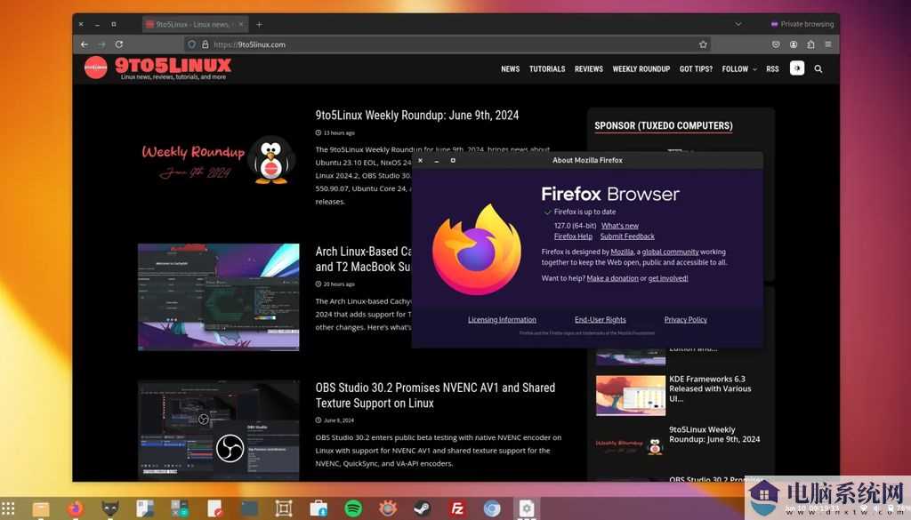 火狐 Firefox 浏览器 127 稳定版更新：