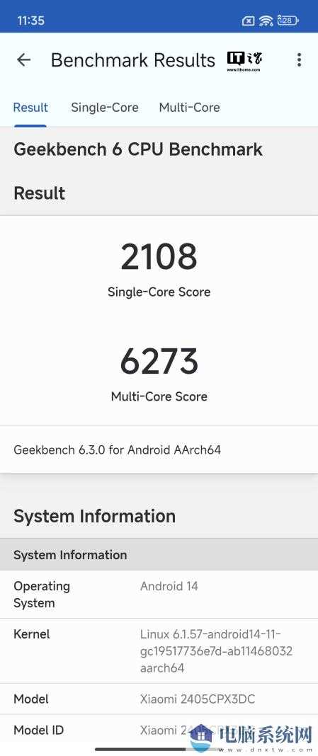 Screenshot_2024-07-18-11-35-08-273_com.primatelabs.geekbench6