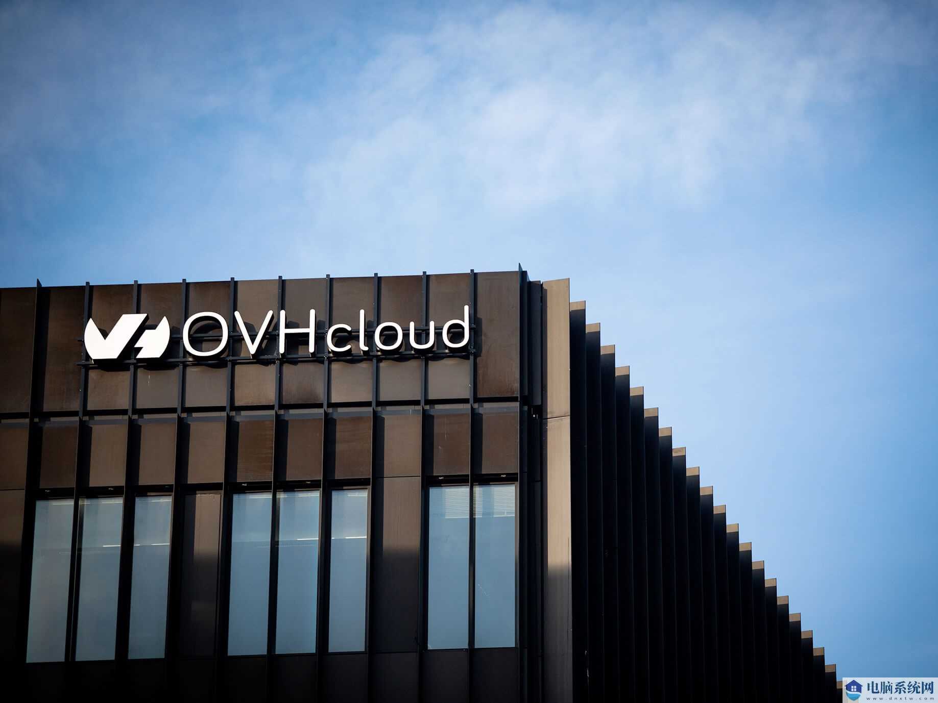 OVHcloud 企业大楼