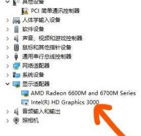 win11小组件无法加载怎么办？win11小组件加载失败解决方法