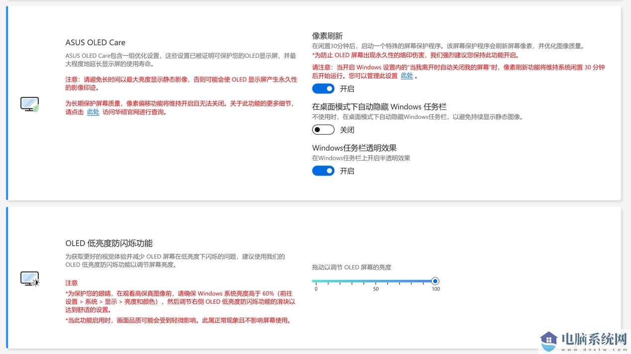 图形用户界面, 文本, 应用程序, 电子邮件 描述已自动生成