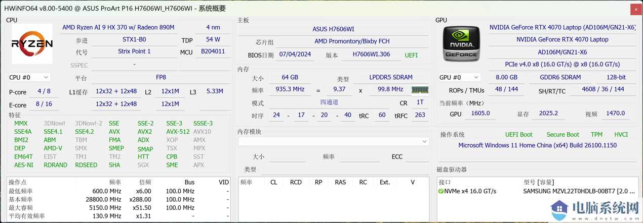 图片 11