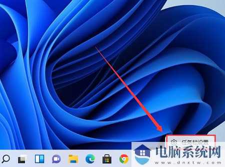 win11电脑任务栏不显示图标怎么？win11任务栏不显示图标解决方法