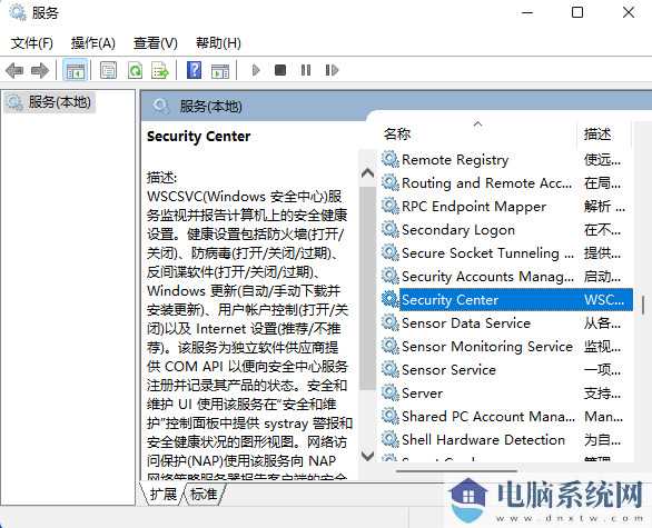 win11电脑不能安装软件怎么办？win11系统提示无法安装程序解决方法