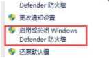 win11字体不能安装怎么回事？win11字体安装失败解决方法