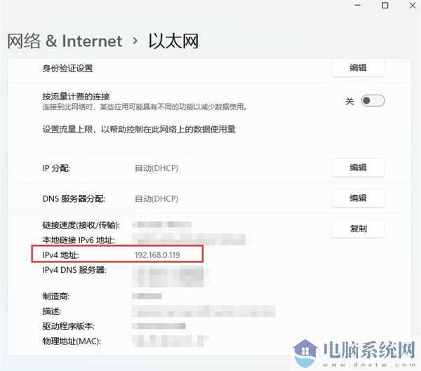 win11电脑怎么设置共享打印机？win11共享打印机设置教程