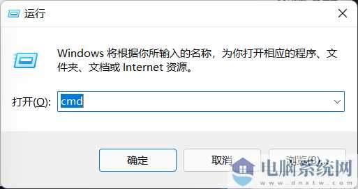 win11任务栏不显示图标怎么办？win11任务栏图标消失解决方法