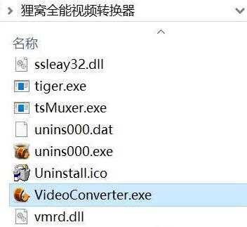 Win10新窗口开启很小怎么办？