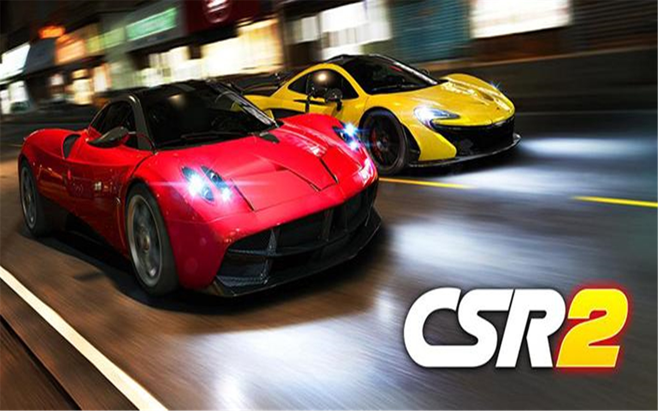 CSR赛车2 v1.6.2