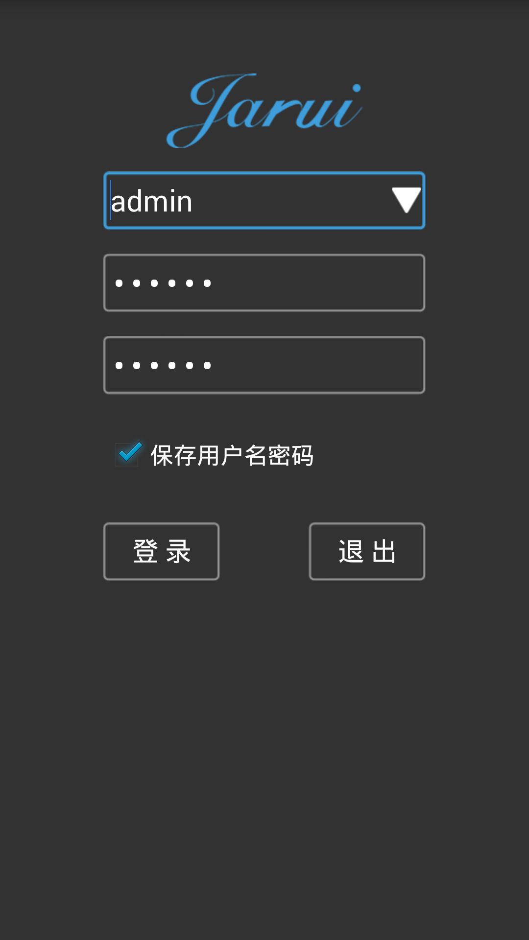 嘉睿智能 v1.7