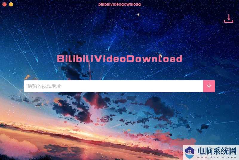 VideoDownloader