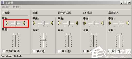 PP视频