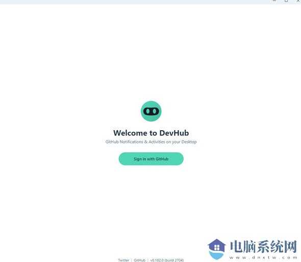 DevHub