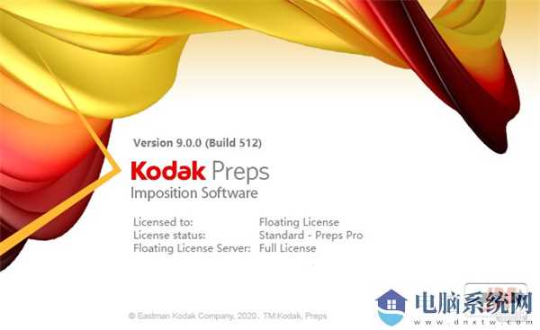 Kodak Preps