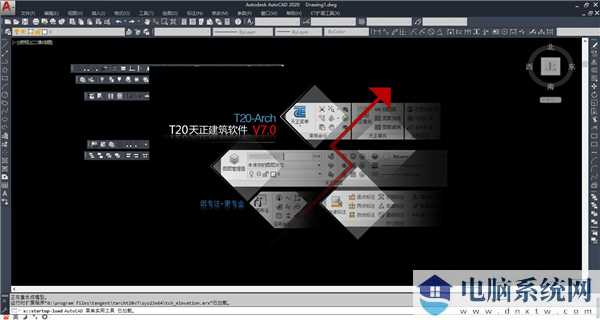 天正建筑T20