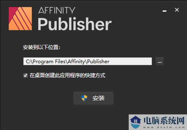 Affinity Publisher