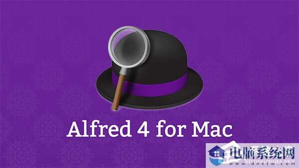 Alfred for mac